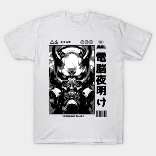 Cyberpunk Anime Cyborg Oni Japan Streetwear Japanese Manga Aesthetic T-Shirt